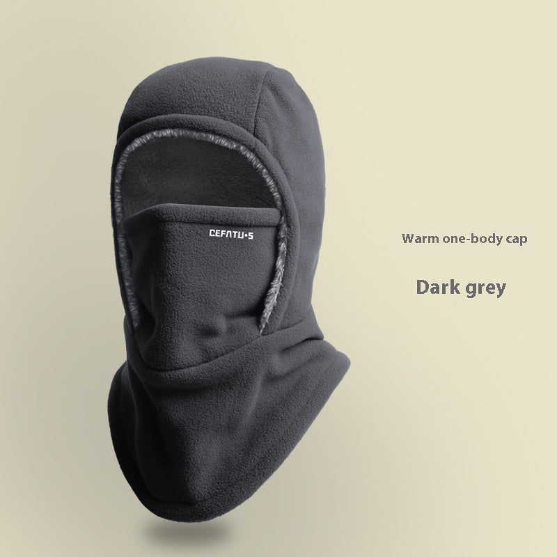 Winter Fleece Hooded Scarf Windproof Cold-proof Warm Face Mask