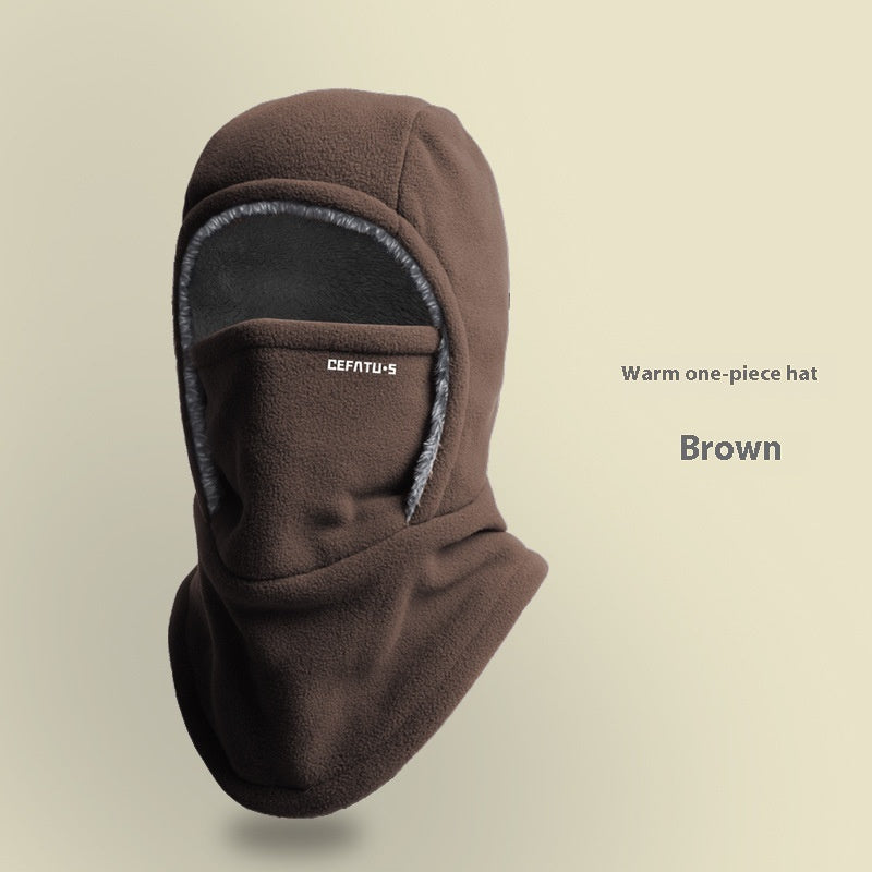 Winter Fleece Hooded Scarf Windproof Cold-proof Warm Face Mask