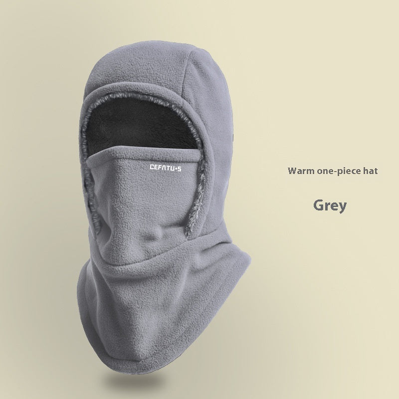 Winter Fleece Hooded Scarf Windproof Cold-proof Warm Face Mask