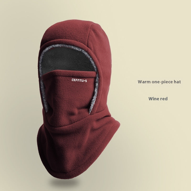 Winter Fleece Hooded Scarf Windproof Cold-proof Warm Face Mask