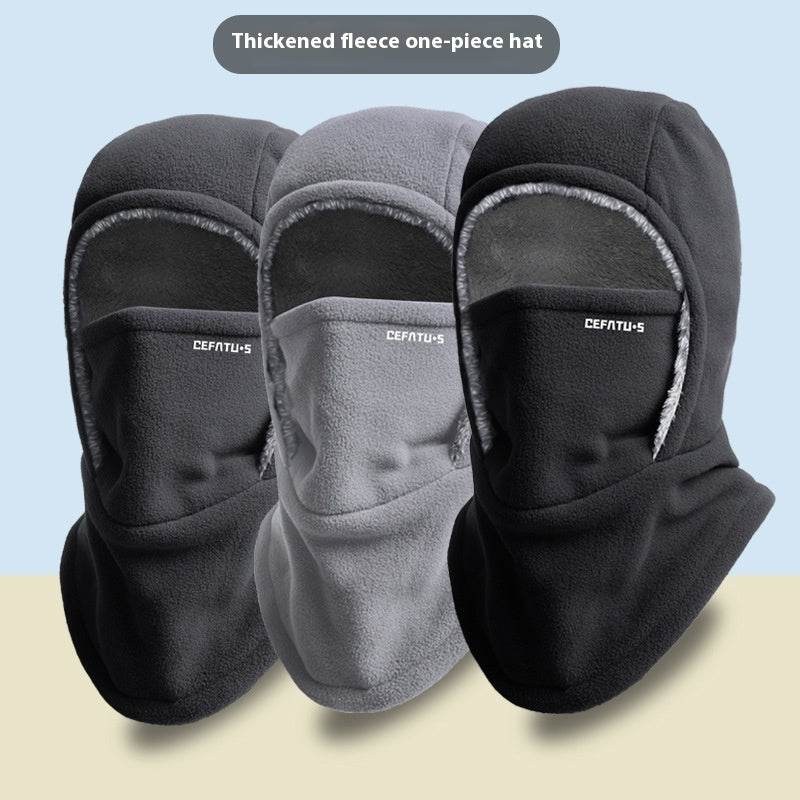 Winter Fleece Hooded Scarf Windproof Cold-proof Warm Face Mask