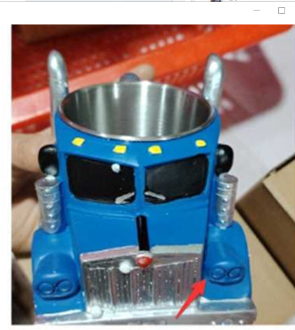 Truck Handcrafted Coffee Cup