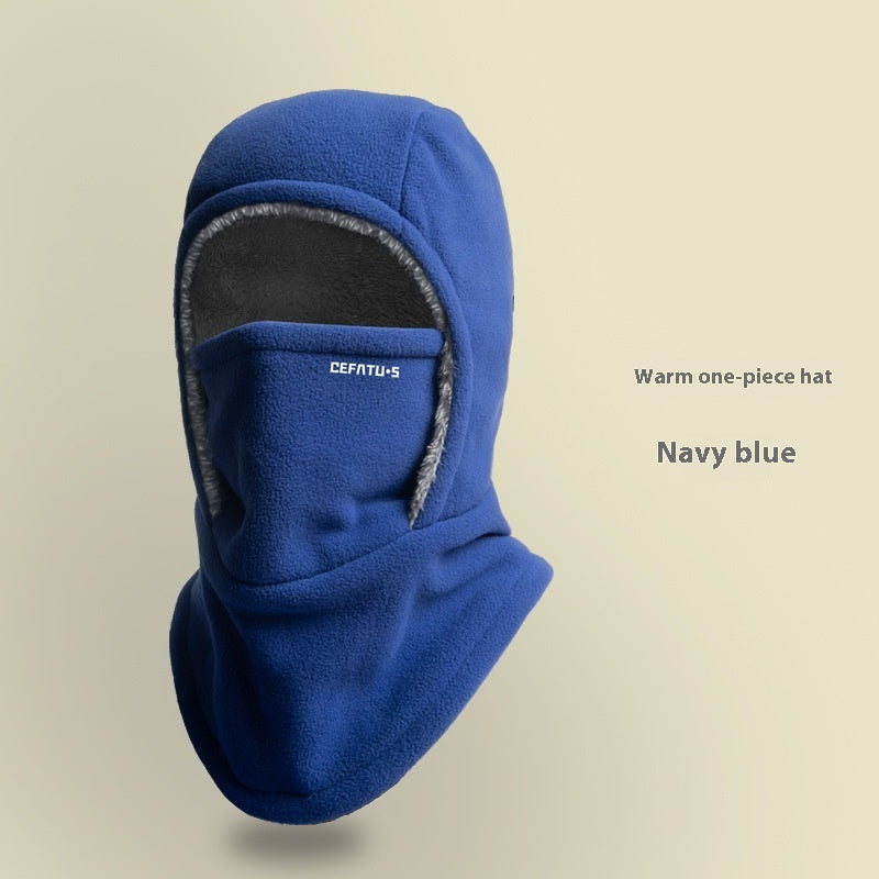 Winter Fleece Hooded Scarf Windproof Cold-proof Warm Face Mask