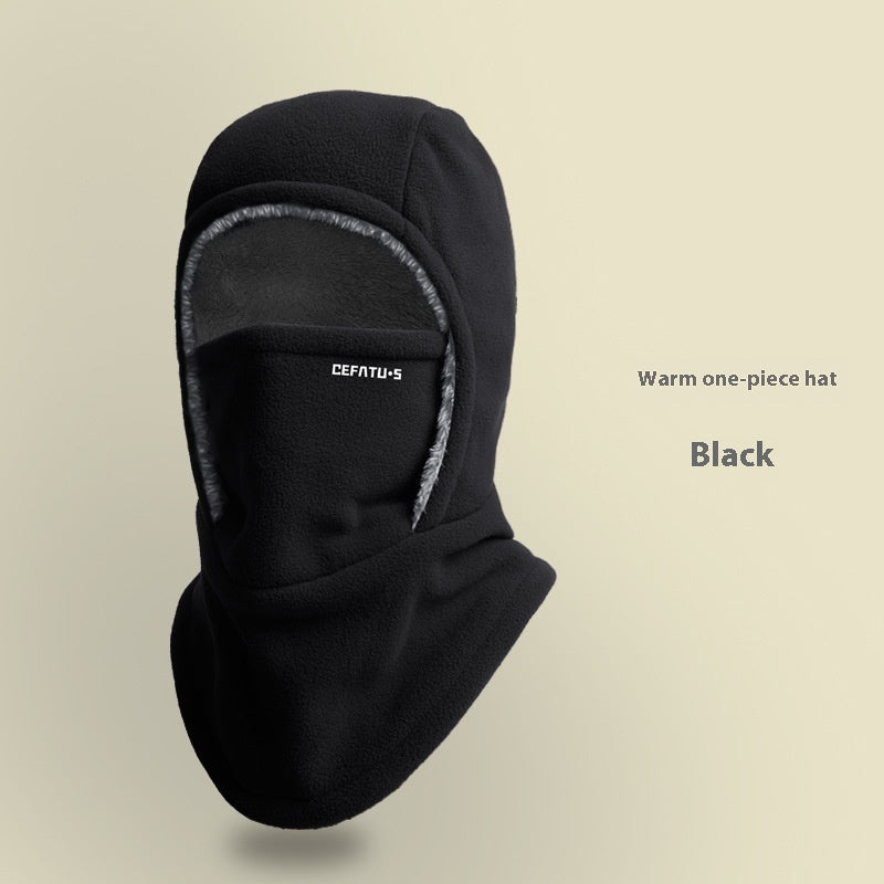 Winter Fleece Hooded Scarf Windproof Cold-proof Warm Face Mask